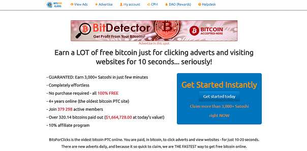 Get free bitcoin today